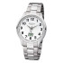 Regent Herrenuhr FR-230, Funkuhr